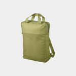 1b9b93b9-ikea-pivring-backpack